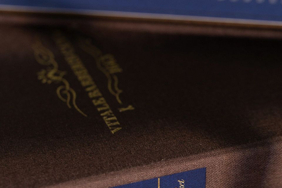 Vitale Barberis Canonico 1663 — EIAN SARTORIA 台中訂製